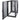 Alternate-Image14 Image for APC NetShelter SX, Server Rack Enclosure, 24U, Black, 1198.5H x 600W x 1070D mm [TAA]