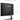 Alternate-Image9 Image for ViewSonic VX3218-PC-MHD 32 Inch 1080p Curved Gaming Monitor, 180Hz and 1ms for Smooth Gameplay, FreeSync Premium and Eye Care Technology, HDMI, and DisplayPort Inputs