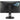 Rear Image for Asus ROG Strix XG27ACMG 27" Class WQHD Gaming LCD Monitor - 16:9 - Black