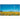 Front Image for Hisense 50DP30FE 4K UHD Digital Signage Display - 16/7 Operation