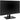 Right Image for ViewSonic VP2756A-2K 27 Inch IPS QHD 1440p Monitor with Advanced Ergonomics, 100% sRGB Rec 709, Pantone Validated, 90W USB C, HDMI, USB, and DisplayPort Inputs for Home and Office
