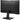 Alternate-Image4 Image for ViewSonic VA2448-MHU 24 Inch 1080p Monitor, IPS Display with 120Hz for Smooth Home and Office Viewing, Variable Refresh Rate for Home and Office, Advanced Ergonomics, HDMI, VGA, and USB C Inputs