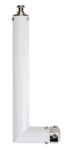 Epson ELPMB69 Portrait Adapter for Projector Ceiling Mount